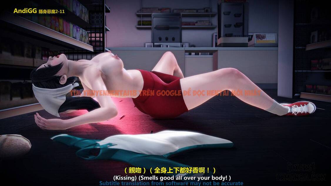 Xem ảnh 51 trong truyện hentai The Mystery In The Convenience Store - Chapter 1 - hentaitvn.net