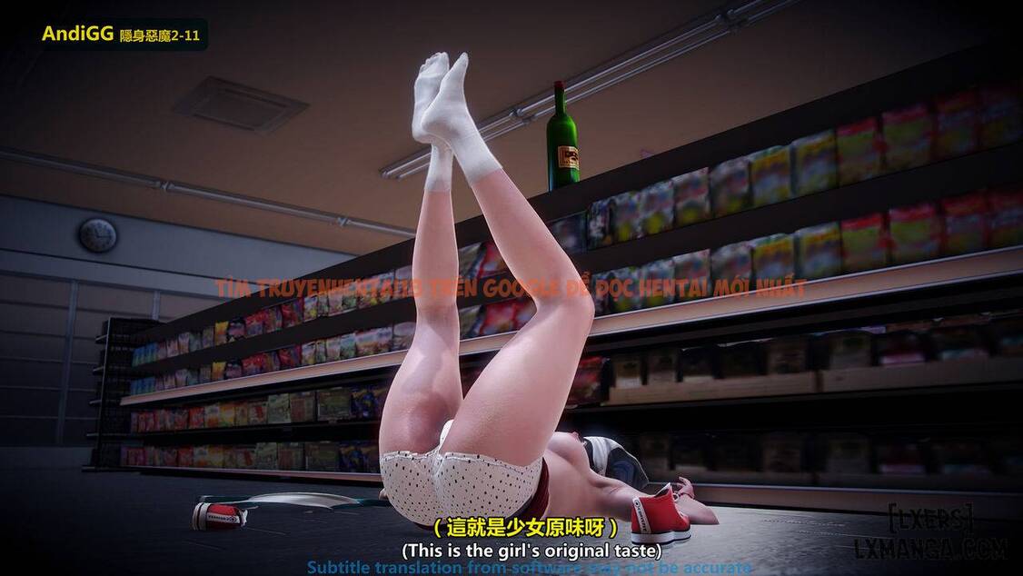 Xem ảnh 58 trong truyện hentai The Mystery In The Convenience Store - Chapter 1 - hentaitvn.net