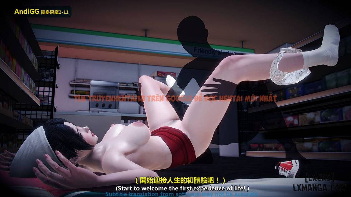 Xem ảnh 63 trong truyện hentai The Mystery In The Convenience Store - Chapter 1 - hentaitvn.net