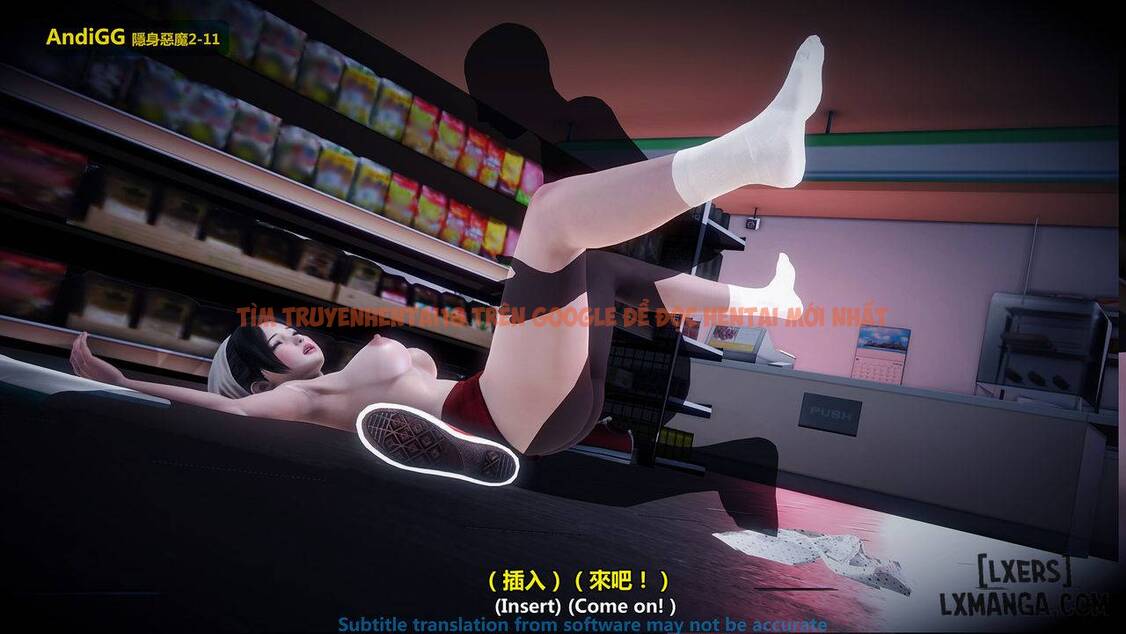 Xem ảnh 65 trong truyện hentai The Mystery In The Convenience Store - Chapter 1 - hentaitvn.net