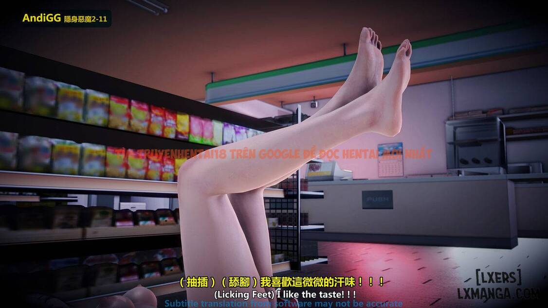 Xem ảnh 69 trong truyện hentai The Mystery In The Convenience Store - Chapter 1 - hentaitvn.net