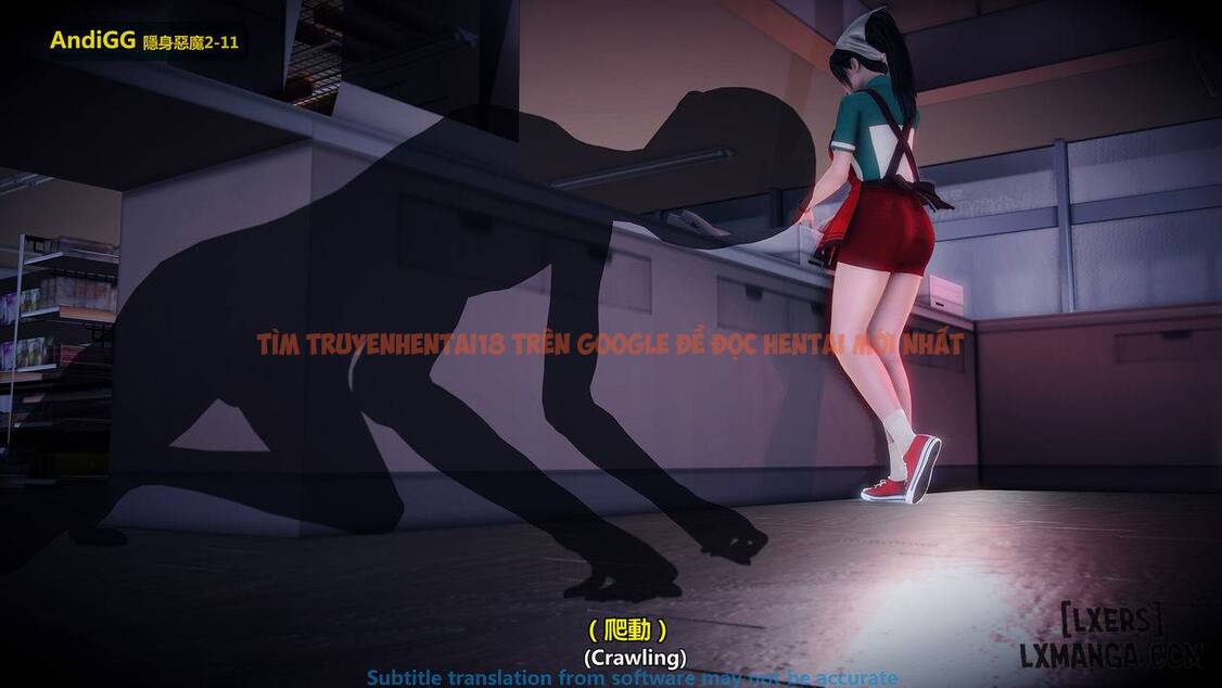Xem ảnh 7 trong truyện hentai The Mystery In The Convenience Store - Chapter 1 - hentaitvn.net