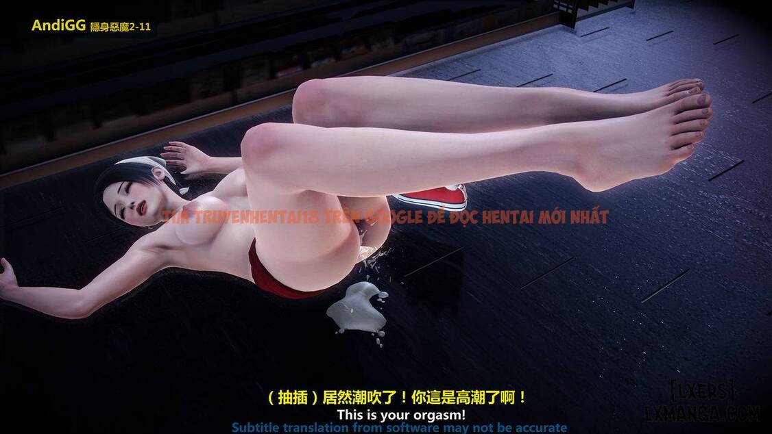 Xem ảnh 70 trong truyện hentai The Mystery In The Convenience Store - Chapter 1 - hentaitvn.net