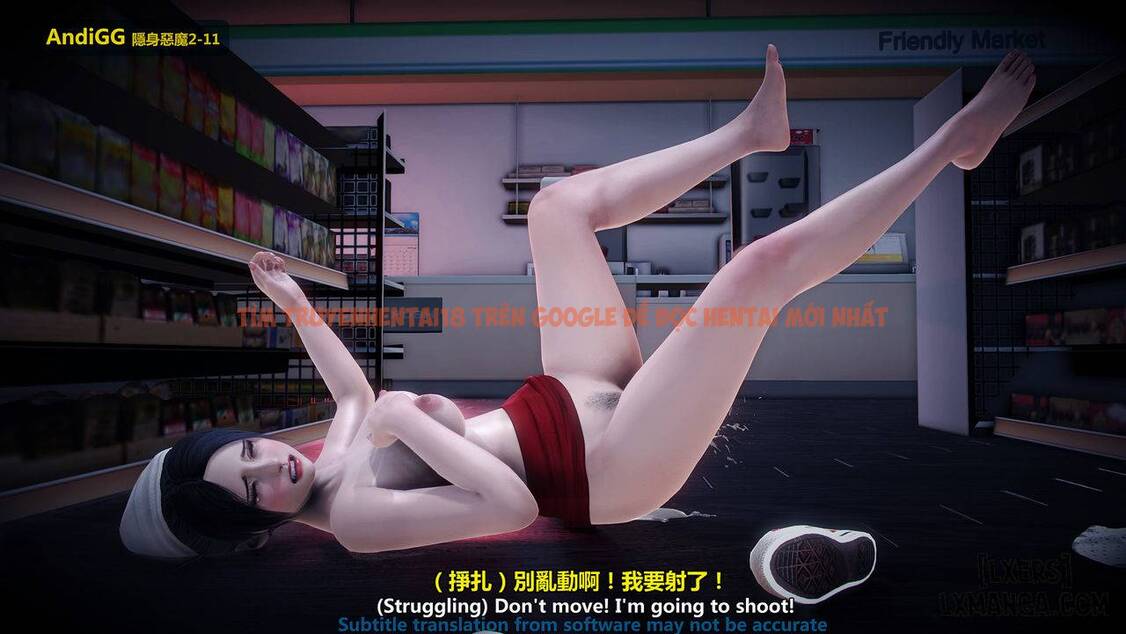 Xem ảnh 77 trong truyện hentai The Mystery In The Convenience Store - Chapter 1 - hentaitvn.net