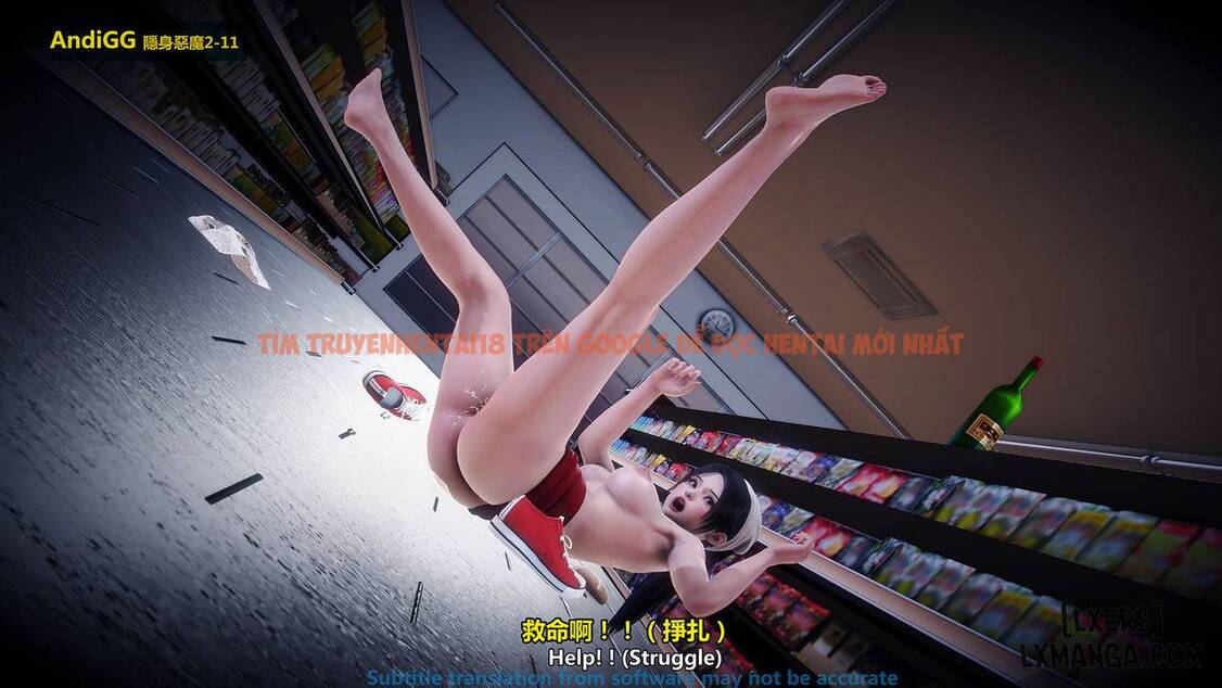 Xem ảnh 79 trong truyện hentai The Mystery In The Convenience Store - Chapter 1 - hentaitvn.net