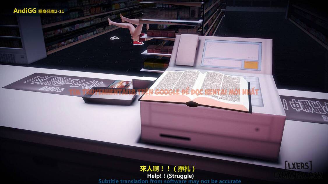 Xem ảnh 81 trong truyện hentai The Mystery In The Convenience Store - Chapter 1 - hentaitvn.net