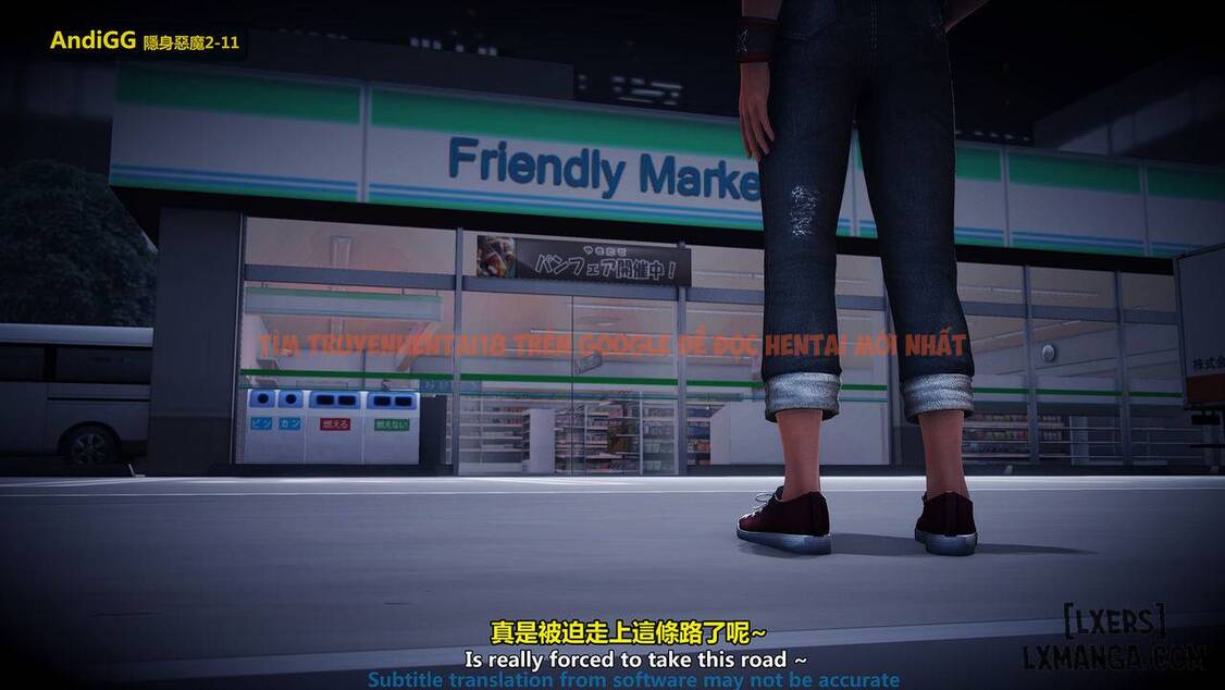 Xem ảnh 82 trong truyện hentai The Mystery In The Convenience Store - Chapter 1 - hentaitvn.net