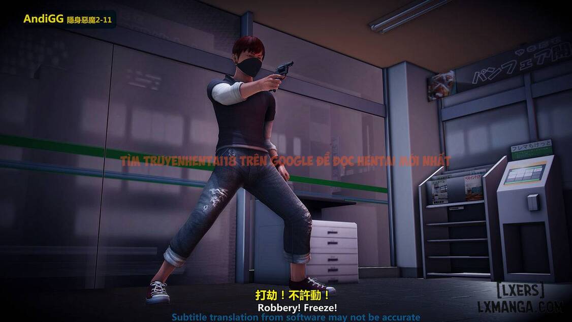 Xem ảnh 84 trong truyện hentai The Mystery In The Convenience Store - Chapter 1 - hentaitvn.net