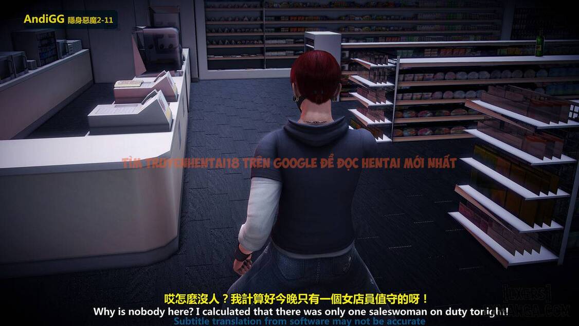 Xem ảnh 85 trong truyện hentai The Mystery In The Convenience Store - Chapter 1 - hentaitvn.net
