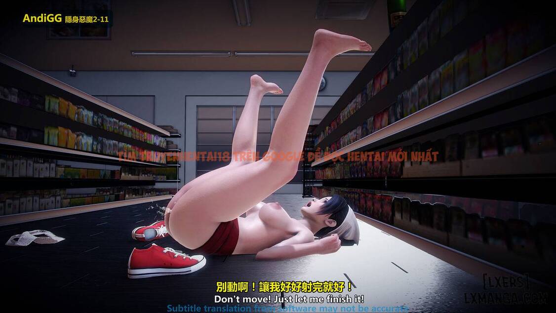 Xem ảnh 86 trong truyện hentai The Mystery In The Convenience Store - Chapter 1 - hentaitvn.net
