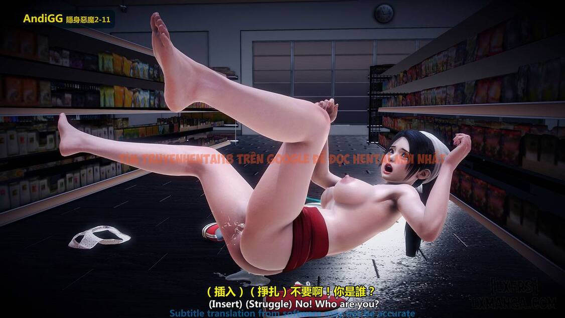 Xem ảnh 87 trong truyện hentai The Mystery In The Convenience Store - Chapter 1 - hentaitvn.net