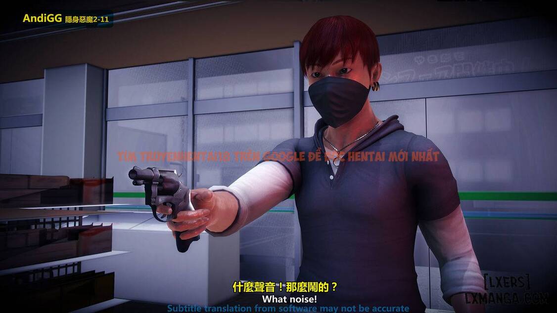 Xem ảnh 91 trong truyện hentai The Mystery In The Convenience Store - Chapter 1 - hentaitvn.net
