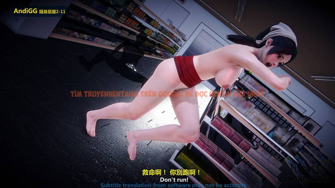 Xem ảnh 92 trong truyện hentai The Mystery In The Convenience Store - Chapter 1 - hentaitvn.net