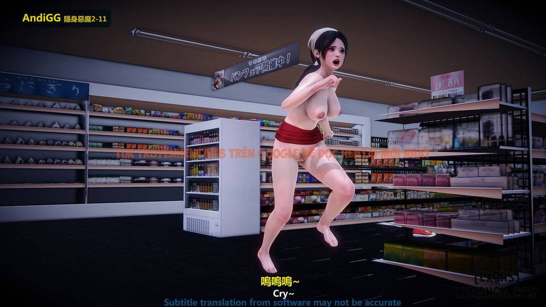 Xem ảnh 93 trong truyện hentai The Mystery In The Convenience Store - Chapter 1 - hentaitvn.net