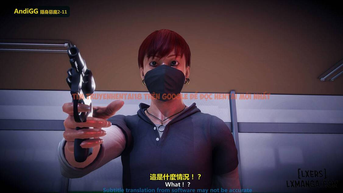 Xem ảnh 94 trong truyện hentai The Mystery In The Convenience Store - Chapter 1 - hentaitvn.net