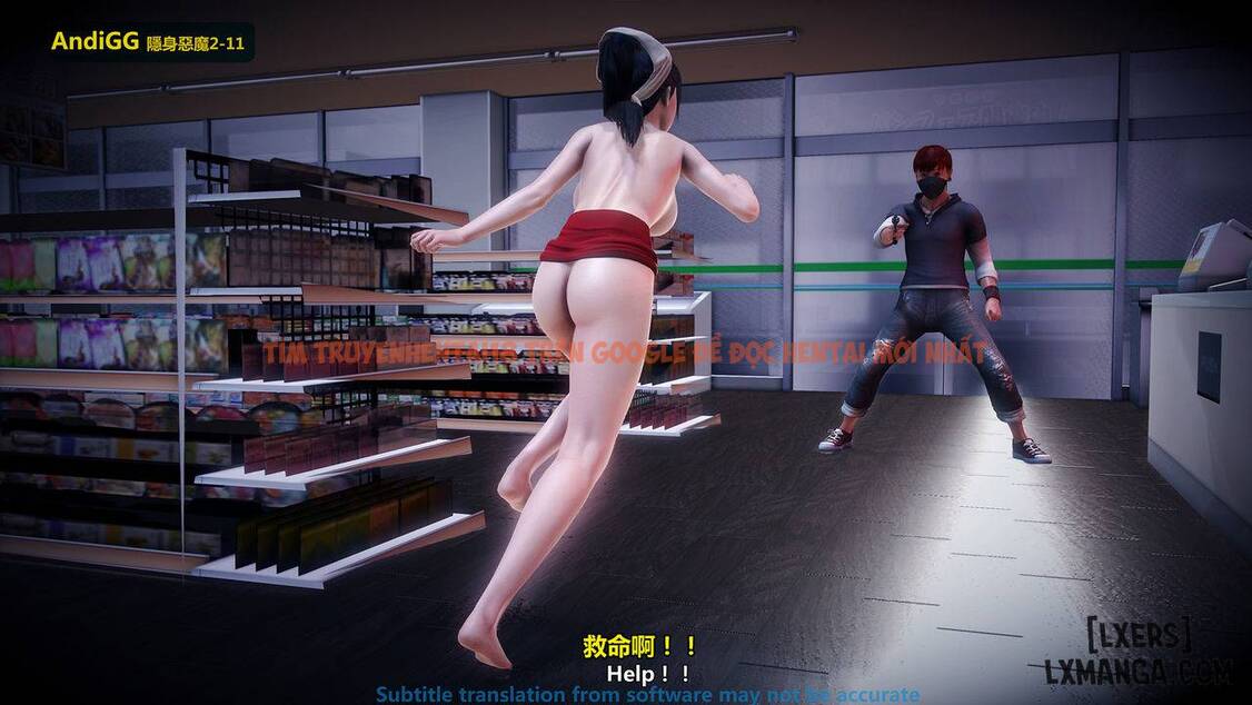 Xem ảnh 95 trong truyện hentai The Mystery In The Convenience Store - Chapter 1 - hentaitvn.net