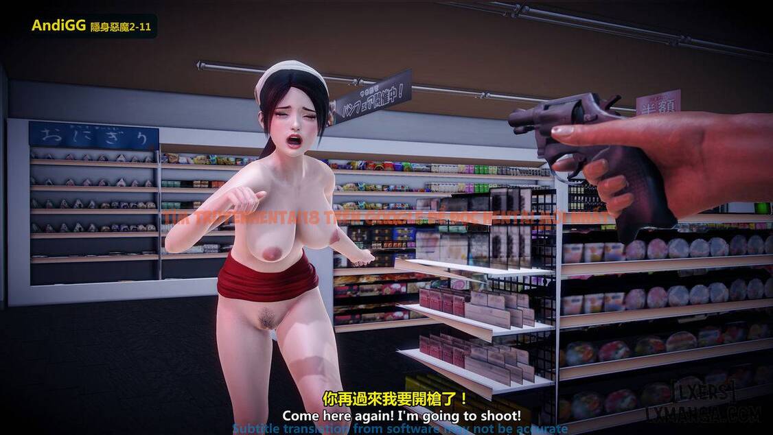 Xem ảnh 96 trong truyện hentai The Mystery In The Convenience Store - Chapter 1 - hentaitvn.net