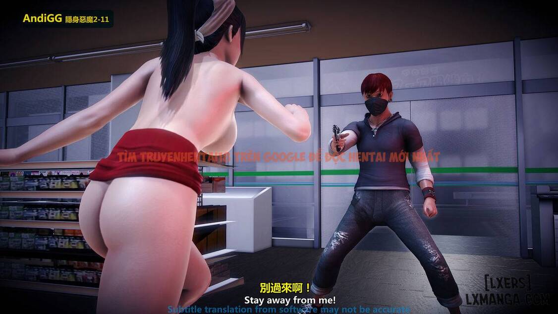 Xem ảnh 97 trong truyện hentai The Mystery In The Convenience Store - Chapter 1 - hentaitvn.net