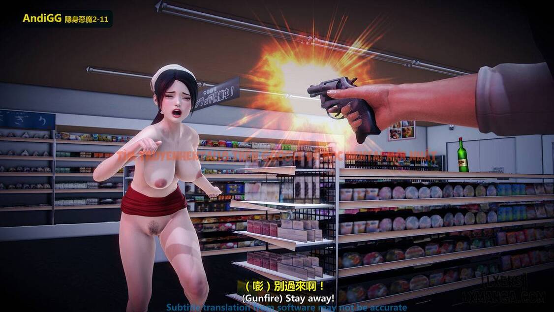 Xem ảnh 98 trong truyện hentai The Mystery In The Convenience Store - Chapter 1 - hentaitvn.net