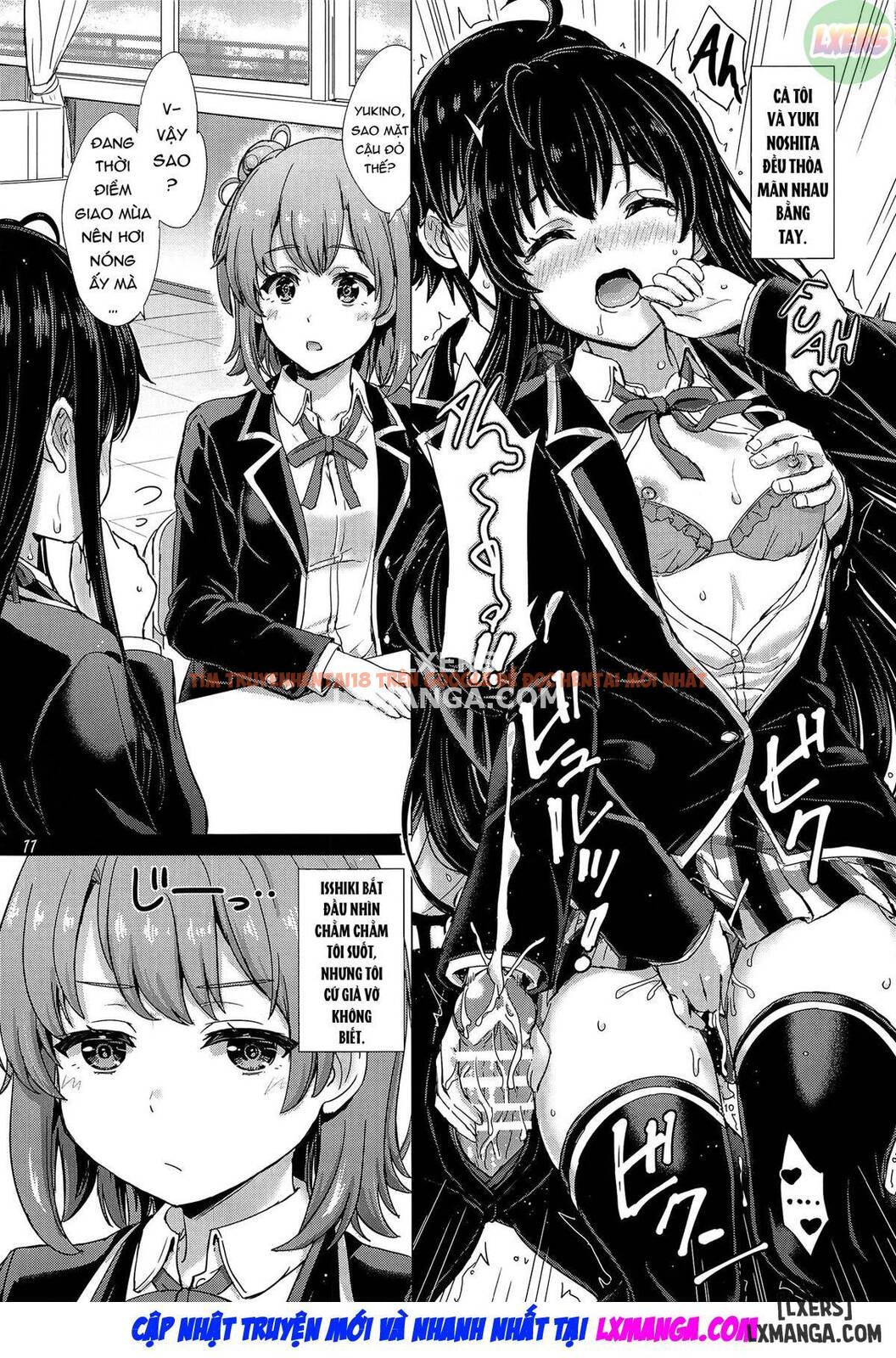 Xem ảnh 12 trong truyện hentai The Naughty Secrets Of The Yukinoshita Sisters - One Shot - hentaitvn.net