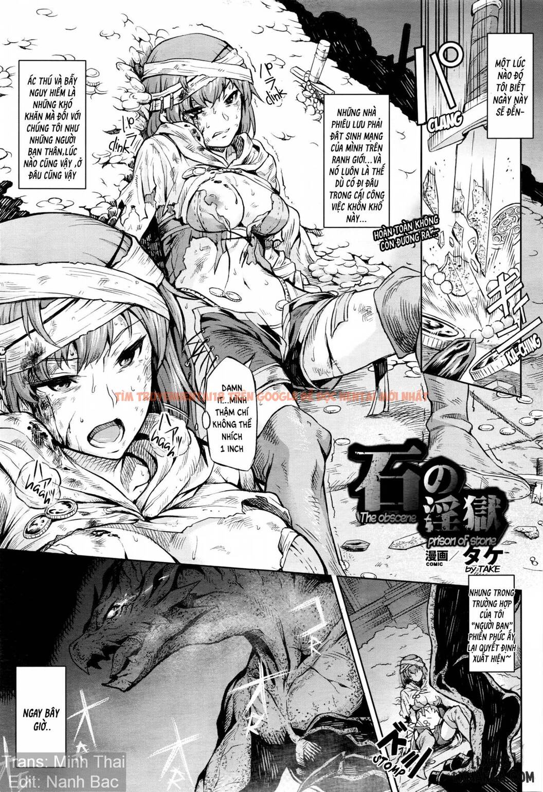 Xem ảnh 0 trong truyện hentai The Obscene Prison Of Stone - One Shot - hentaitvn.net
