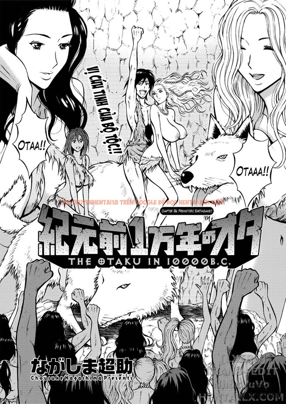 Xem ảnh 0 trong truyện hentai The Otaku In 10,000 B.C - Chapter 26 - hentaitvn.net