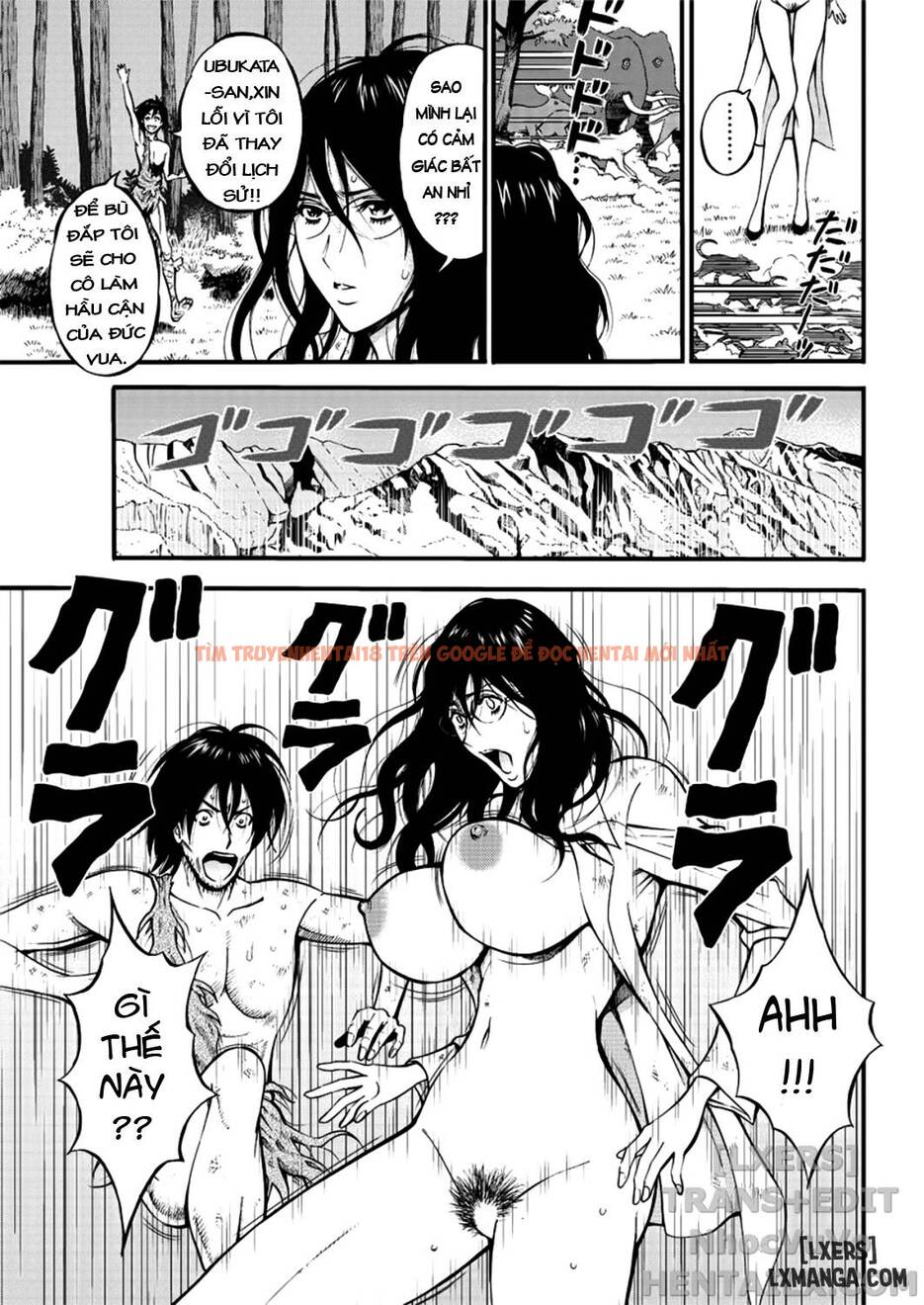 Xem ảnh 12 trong truyện hentai The Otaku In 10,000 B.C - Chapter 26 - hentaitvn.net