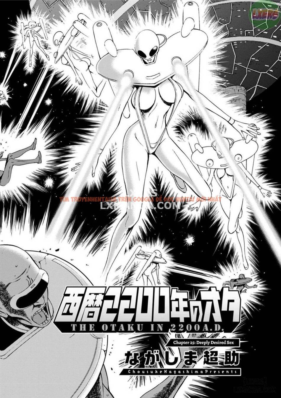 Trang truyện 4 trong truyện tranh The Otaku In 2200 A.d - Chapter 25 - hentai24h.pro