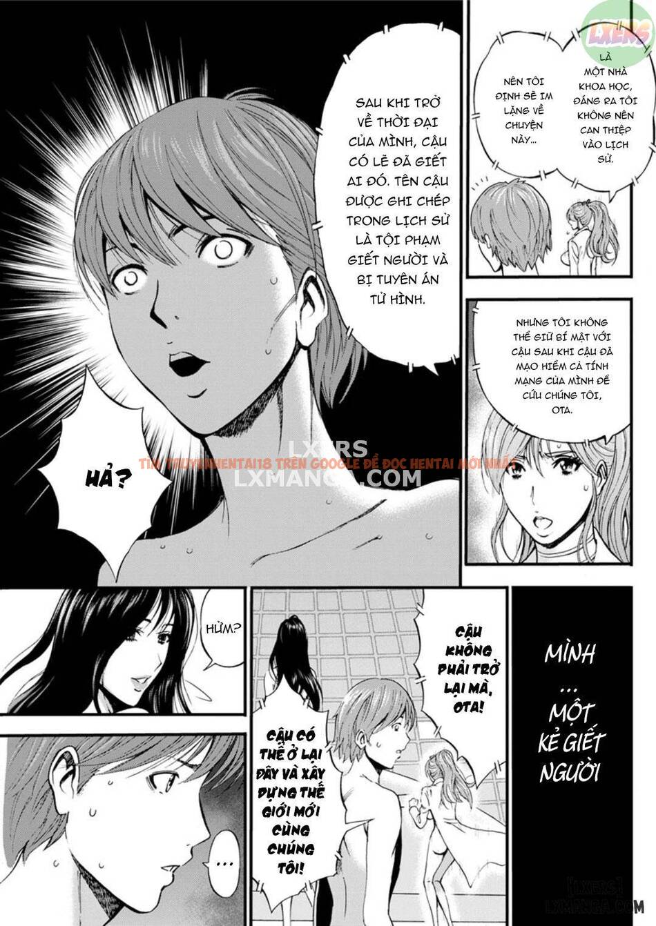 Trang truyện 19 trong truyện tranh The Otaku In 2200 A.d - Chapter 26 - hentai24h.pro