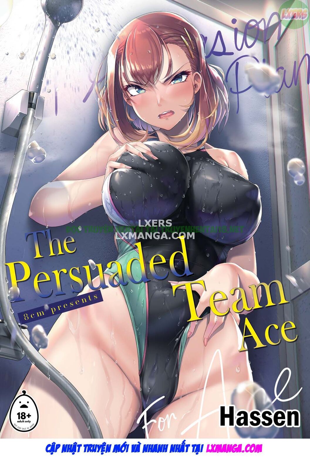 Hình ảnh 3 trong The Persuaded Team Ace - Chapter 1 - Hentaimanhwa.net