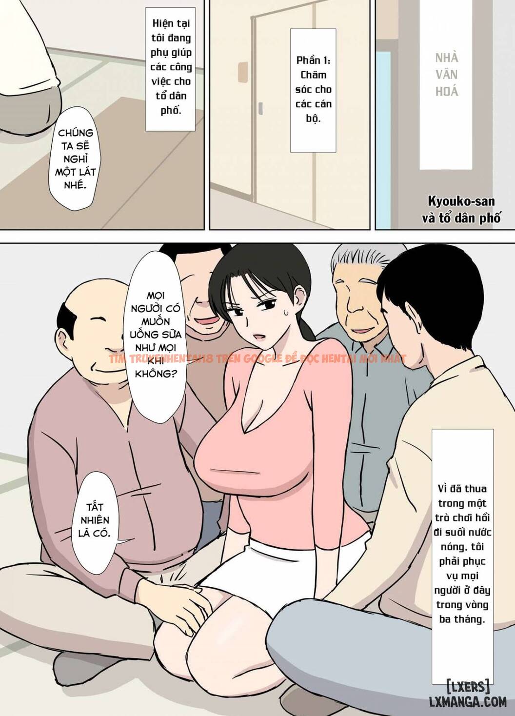 Xem ảnh 21 trong truyện hentai The Perverted Old Man And Kyouko-San - One Shot - hentaitvn.net