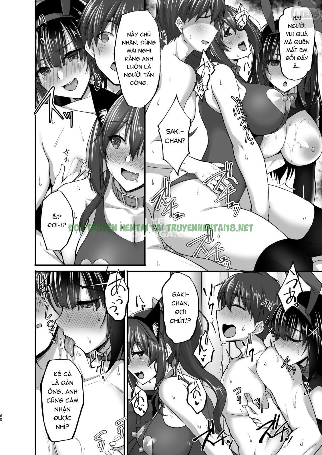 Xem ảnh 63 trong truyện hentai The Perverted Virgin Public Morals Committee Member's Secret Naughty Request - Chapter 5 - truyenhentai18.pro
