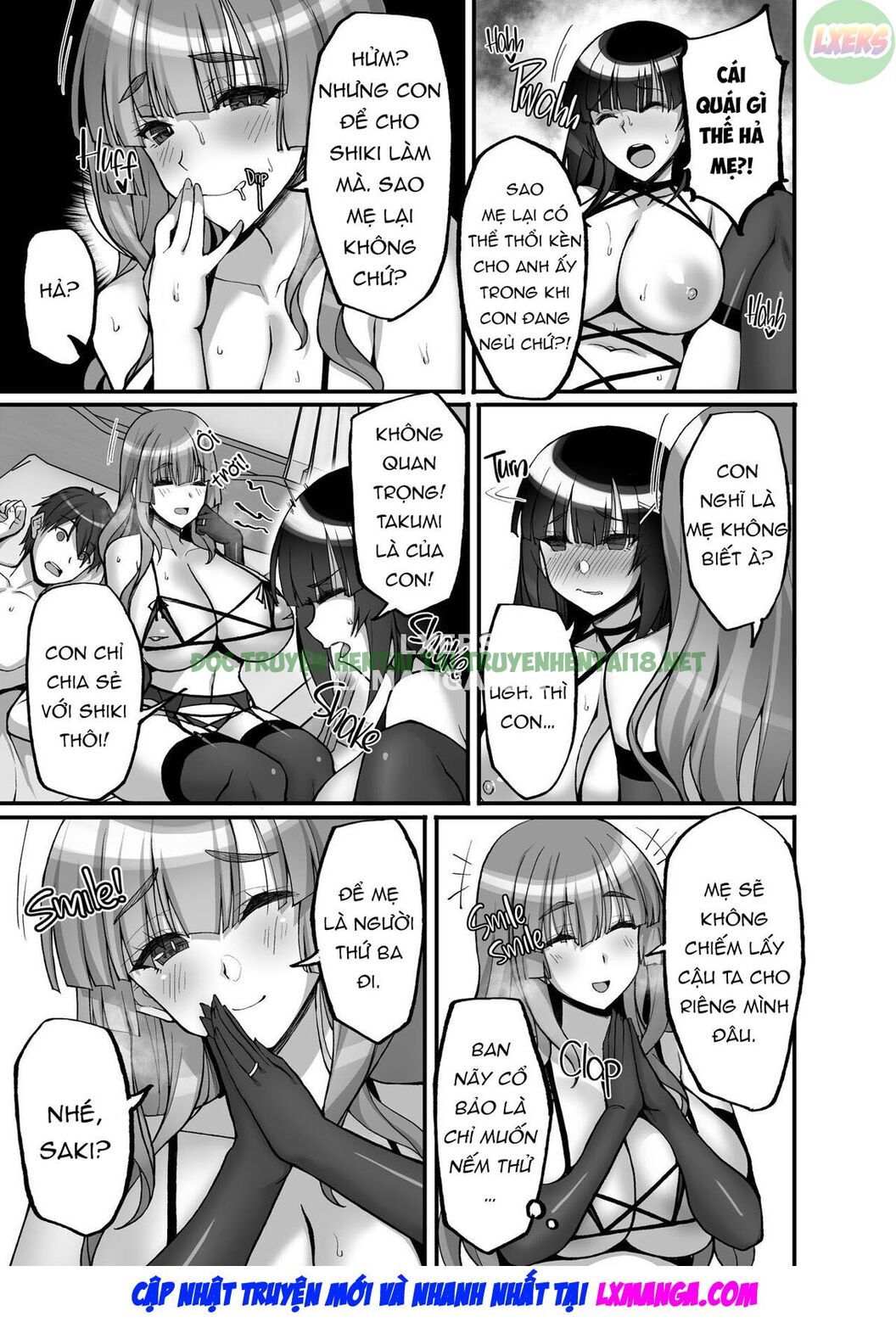 Xem ảnh 22 trong truyện hentai The Perverted Virgin Public Morals Committee Member's Secret Naughty Request - Chapter 6 - truyenhentai18.pro