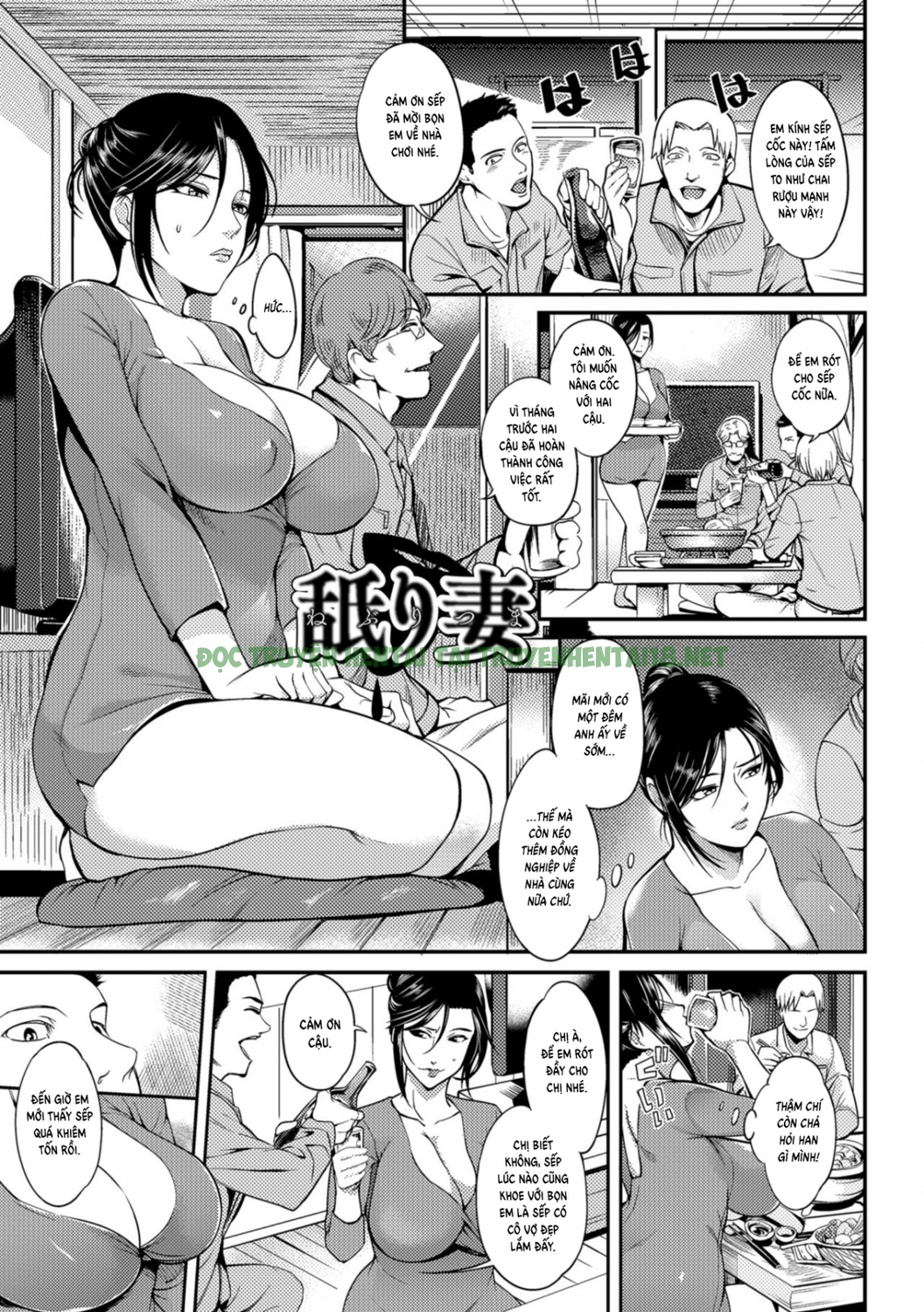 Hình ảnh 2 trong The Pleasure Married Women Do Not Know - Chapter 10 - Hentaimanhwa.net