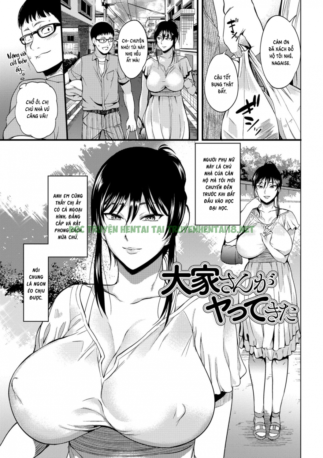 Xem ảnh 2 trong truyện hentai The Pleasure Married Women Do Not Know - Chapter 11 - truyenhentai18.pro