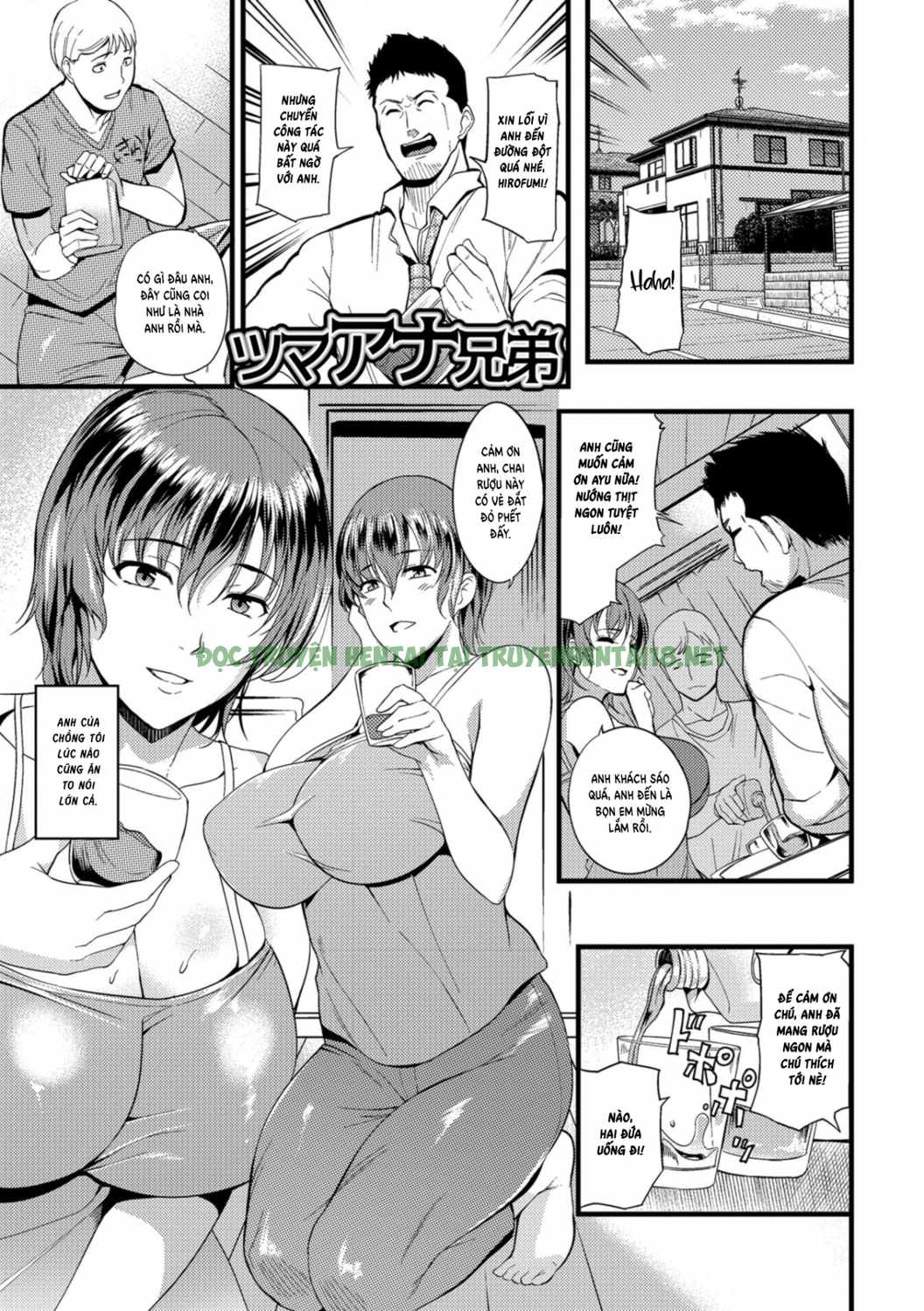 Hình ảnh 0 trong The Pleasure Married Women Do Not Know - Chapter 12 END - Hentaimanhwa.net
