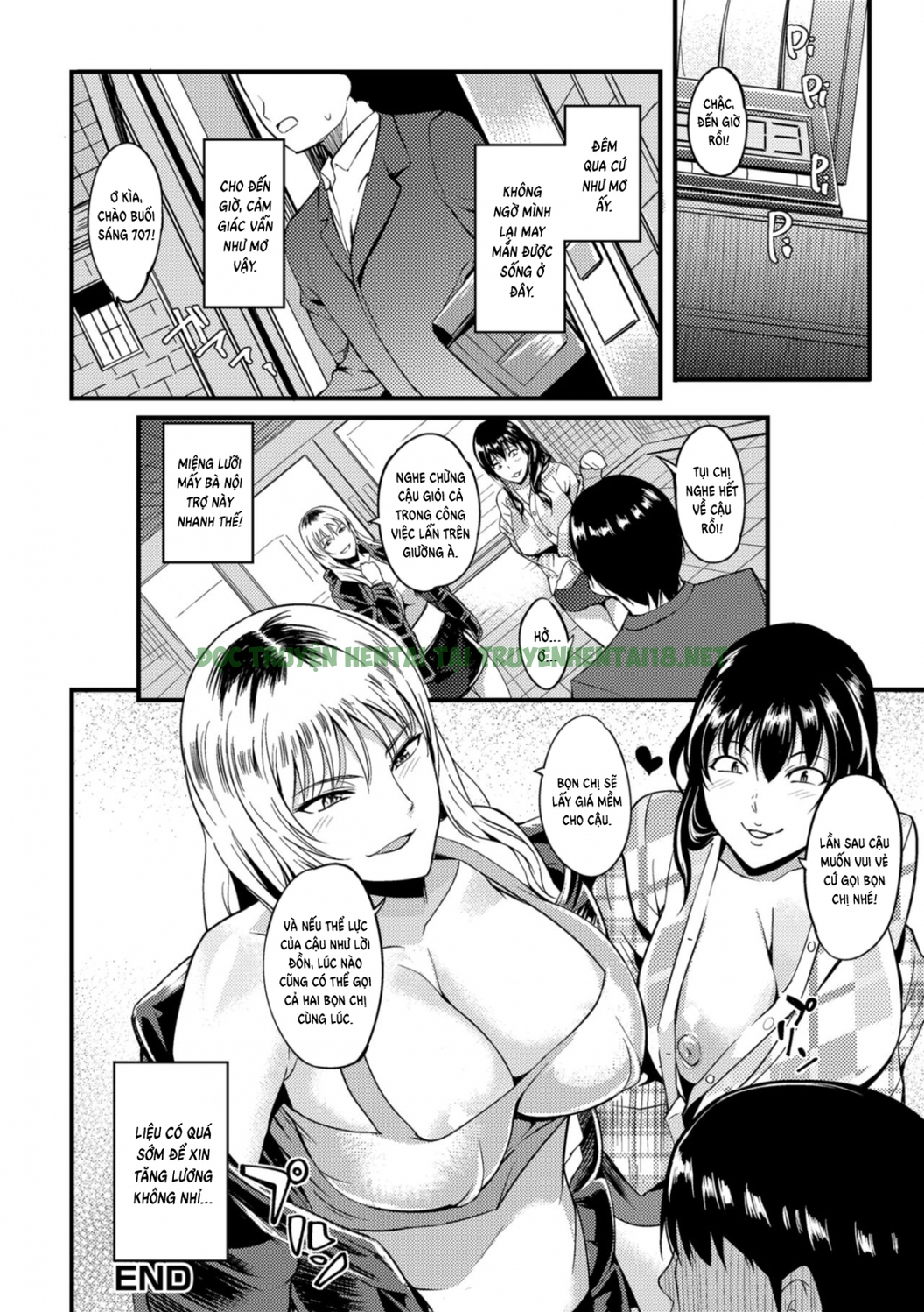 Hình ảnh 17 trong The Pleasure Married Women Do Not Know - Chapter 2 - Hentaimanhwa.net