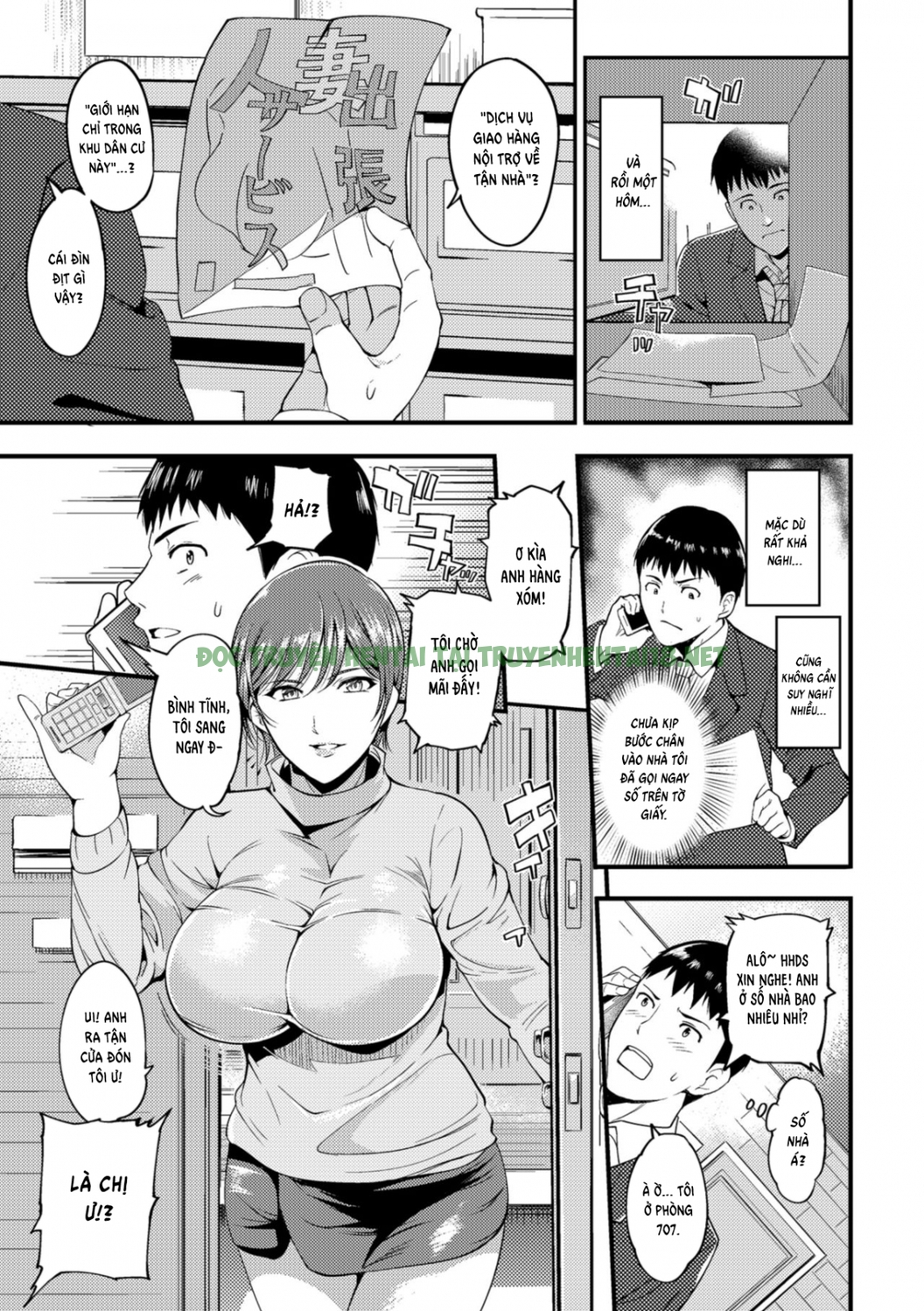 Xem ảnh 4 trong truyện hentai The Pleasure Married Women Do Not Know - Chapter 2 - truyenhentai18.pro