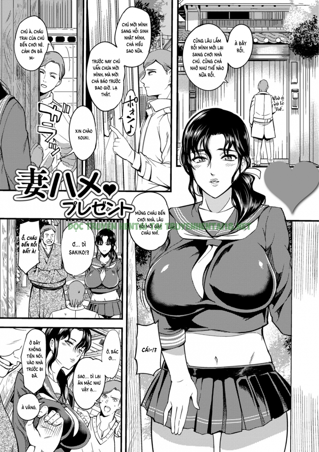 Hình ảnh 2 trong The Pleasure Married Women Do Not Know - Chapter 5 - Hentaimanhwa.net