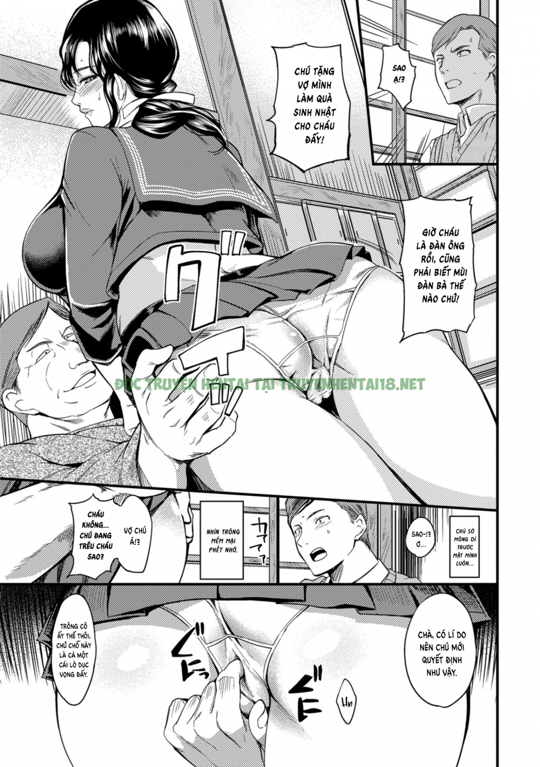 Hình ảnh 4 trong The Pleasure Married Women Do Not Know - Chapter 5 - Hentaimanhwa.net