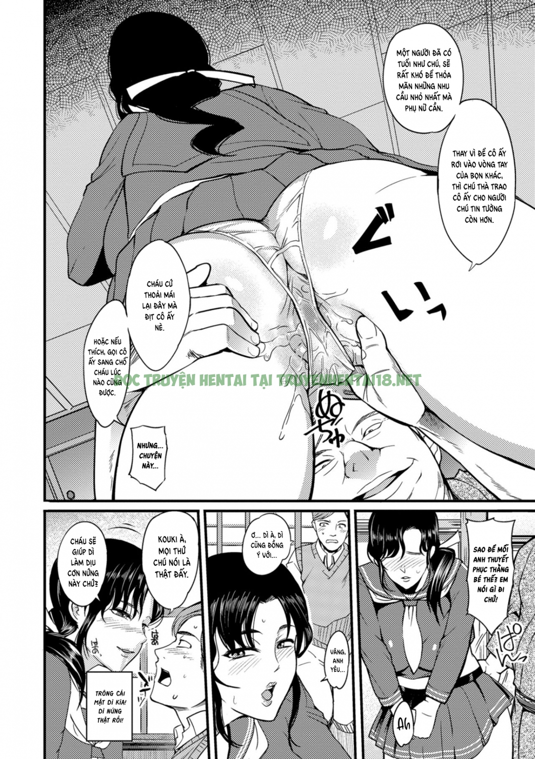 Hình ảnh 5 trong The Pleasure Married Women Do Not Know - Chapter 5 - Hentaimanhwa.net