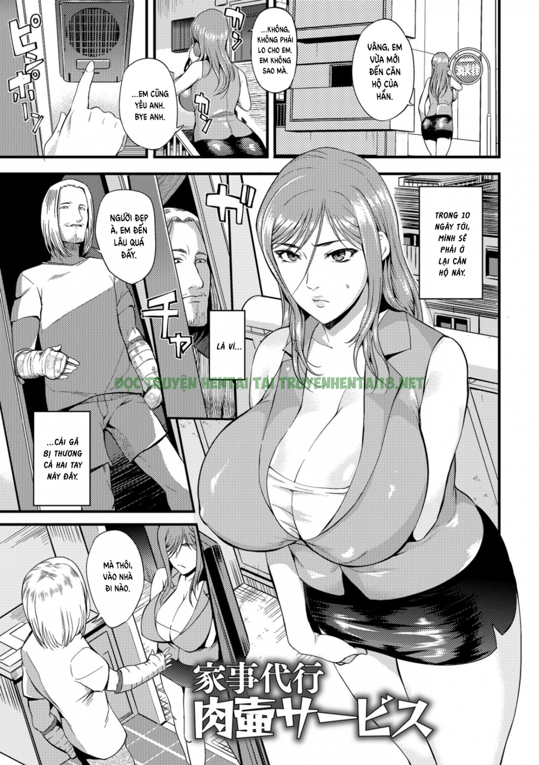 Hình ảnh 2 trong The Pleasure Married Women Do Not Know - Chapter 6 - Hentaimanhwa.net