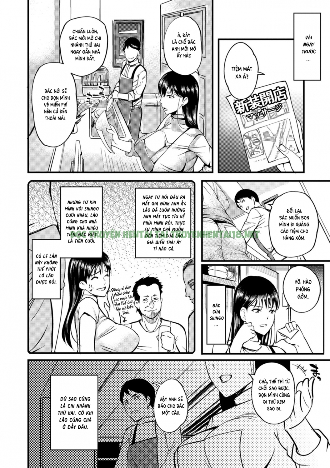 Xem ảnh 3 trong truyện hentai The Pleasure Married Women Do Not Know - Chapter 7 - truyenhentai18.pro
