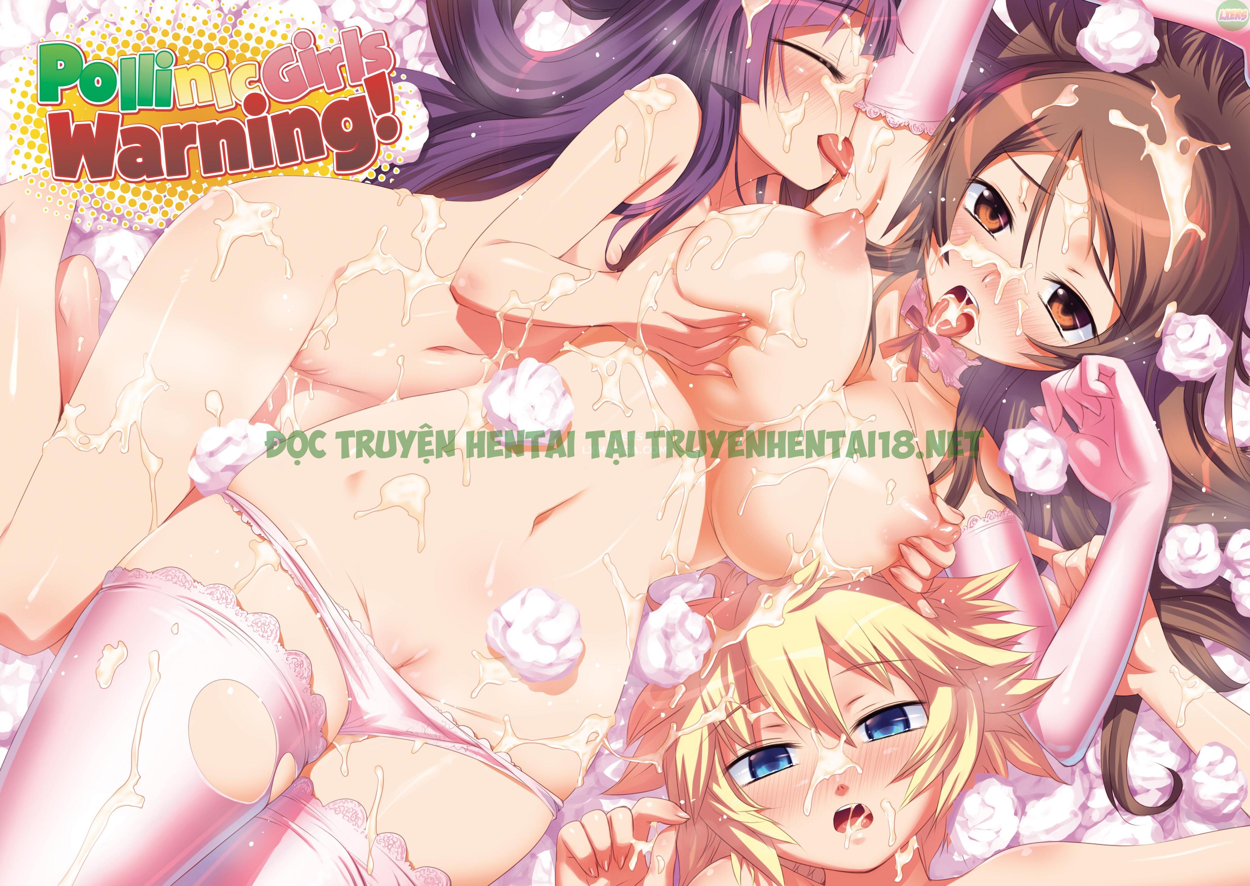 Xem ảnh 18 trong truyện hentai The Pollinic Girls Attack! Complete - Chapter 1 - truyenhentai18.pro