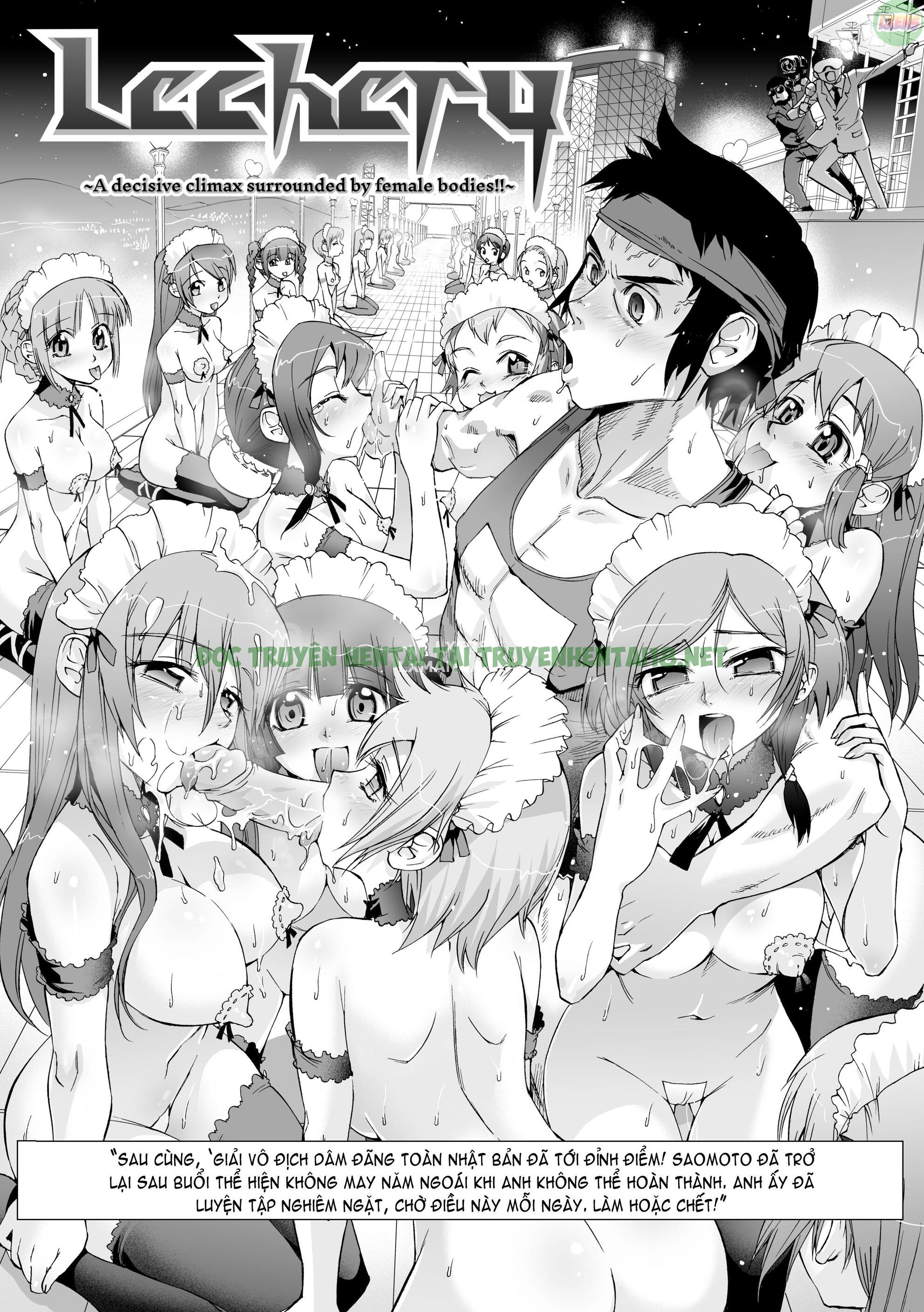 Xem ảnh The Pollinic Girls Attack! Complete - Chap 4 - 18 - HentaiTruyen.net