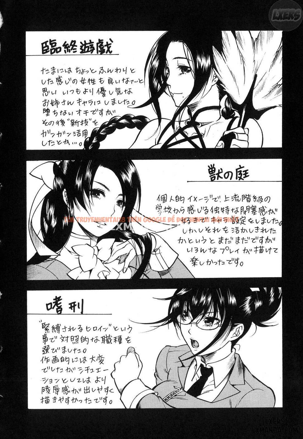 Xem ảnh Kẻ Bạo Dâm Được Trao Thưởng - Chapter 9 END - 24 - HentaiTruyen.fun