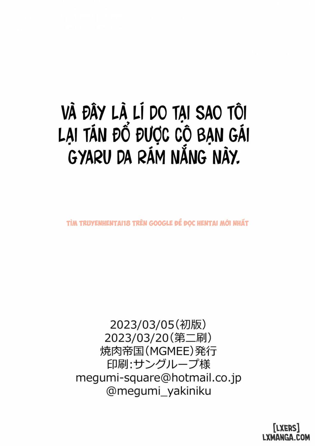 Trang truyện 37 trong truyện tranh Lý Do Tôi Thích Một Bạn Gái Da Ngăm - One Shot - hentai24h.pro