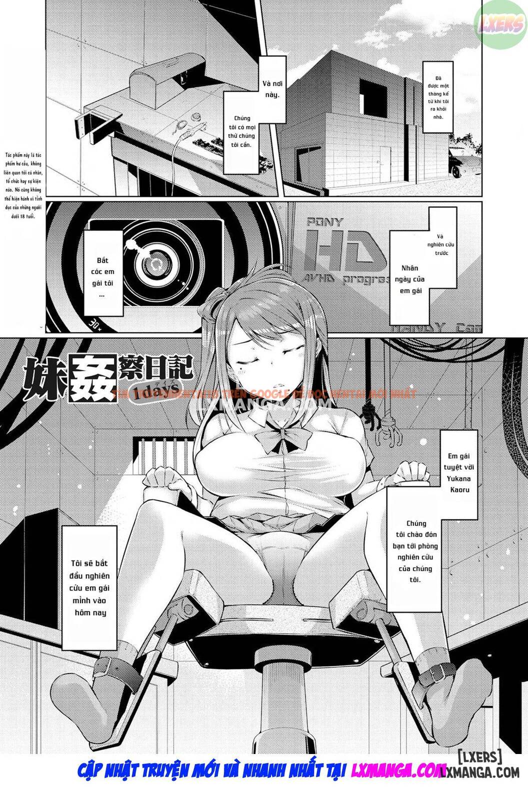 Kỷ Lục Làm Tình Với Em Gái - Chapter 1
