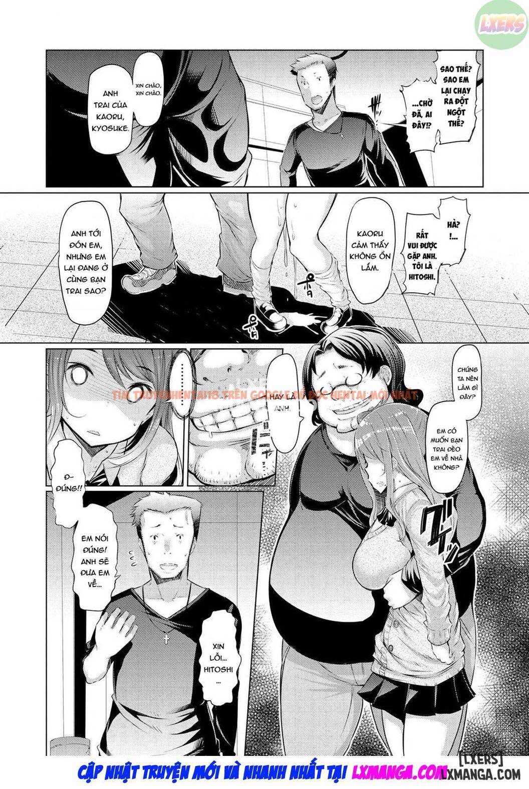 Trang truyện 10 trong truyện tranh Kỷ Lục Làm Tình Với Em Gái - Chapter 3 - zhentaivn.pro