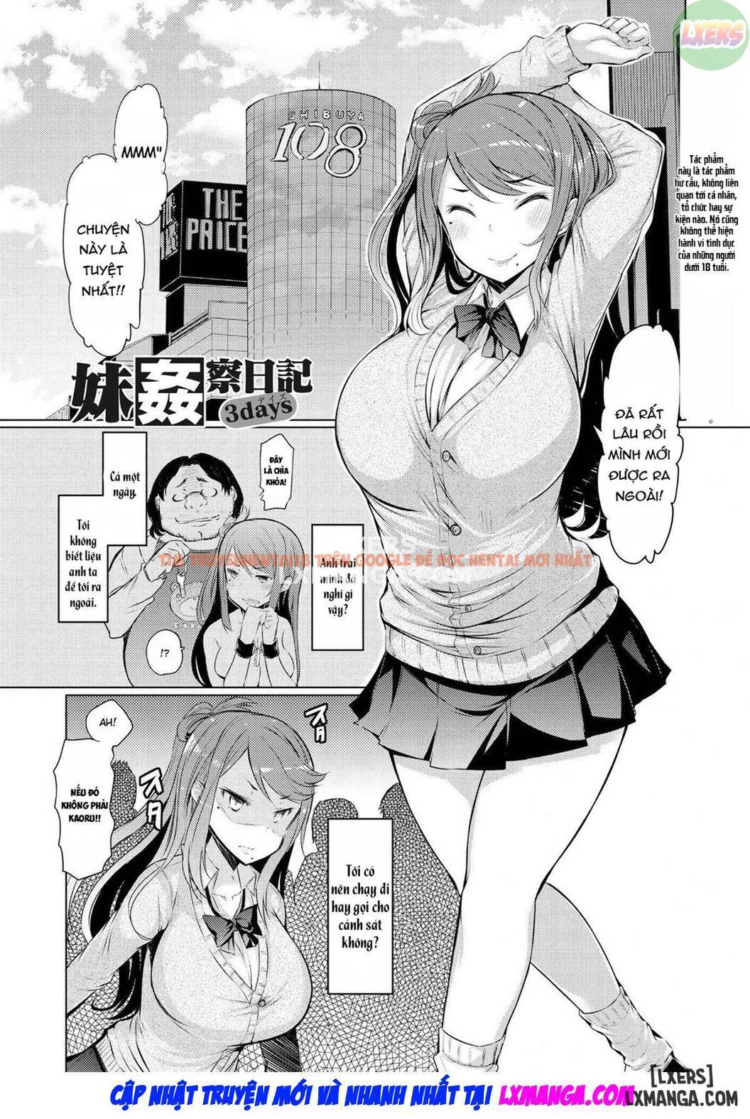 Trang truyện 3 trong truyện tranh Kỷ Lục Làm Tình Với Em Gái - Chapter 3 - zhentaivn.pro
